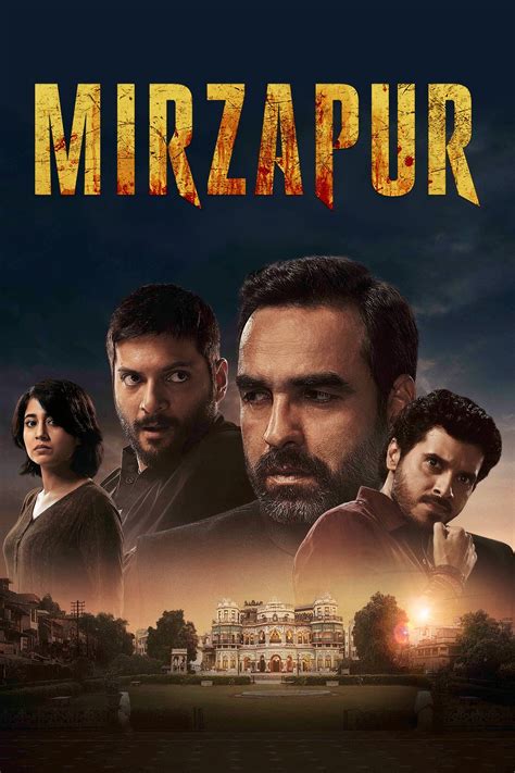 Mirzapur: Season 1 (2018) — The Movie Database (TMDB).